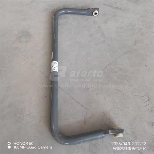 Стабилизатор передний HOWO TX/SITRAK C7H/A7