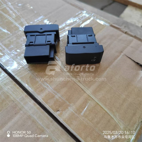 Переключатель щитковый HOWO T5G/SITRAK электролюка