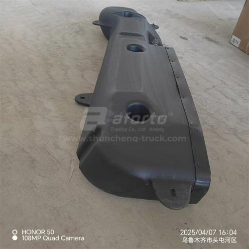 Воздухозаборник SHAANXI X3000 тягач