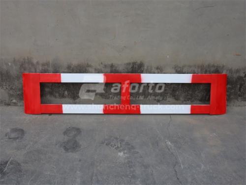 Боковая защита топливного бака 2270*440*35