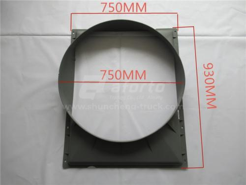 Диффузор вентилятора HOWO A7 0003