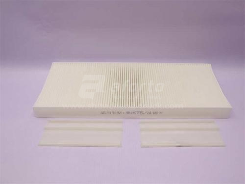 Фильтр салона 711W61900-0050 SITRAK C7H/T5G