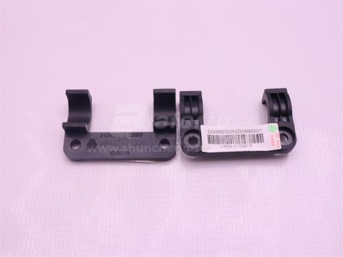 Кронштейн крепления противотуманных фар SITRAK C7H/TX левый (пластмассовый) (оригинал)