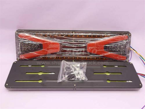 Фонарь задний STRW LED BATIANHU