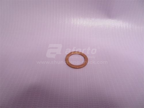 Шайба АКПП WG180 0634 801 050 Автогрейдер XCMG GR215 (оригинал)