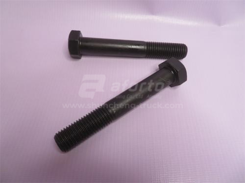 Болт 20*130*2.5 КПП LINGONG LG953