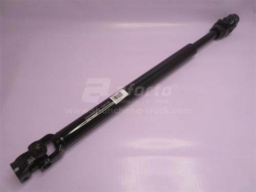 Кардан рулевой SHAANXI F3000 760mm