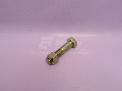 Болт тяги реактивной 20*90*1.5 STEYR