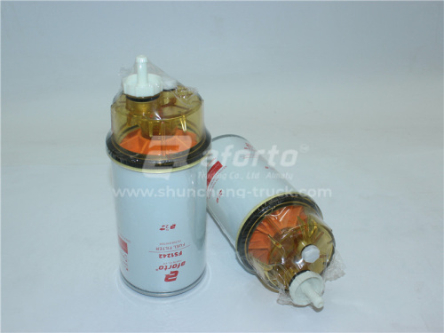 Фильтр топливный FS1242 со стаканом AFORTO