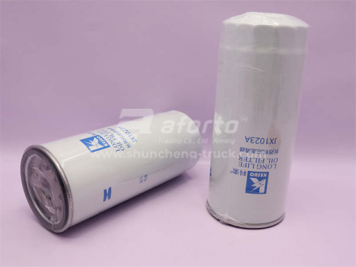 Фильтр масляный JX1023A