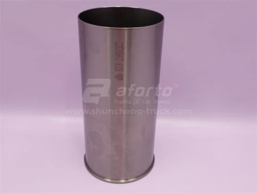 Гильза D12 (оригинал)