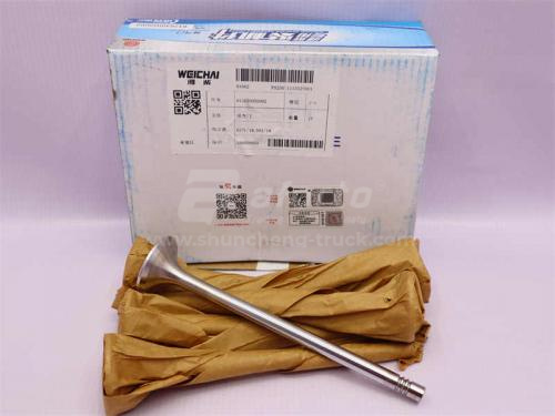 Клапан ДВС выпускной WEICHAI WP12/D12/WP10.340E22/WP12.400E201/WP10.380E22 (12 шт) (оригинал)