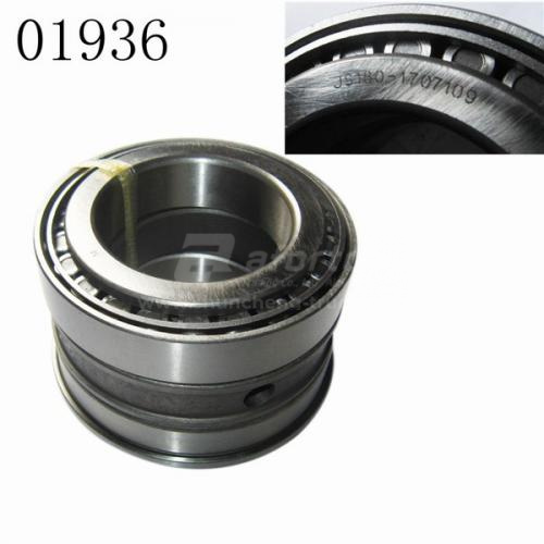 Подшипник КПП FAST выходного вала опорный 12 скоростей