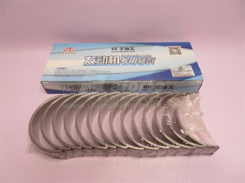 Вкладыши коренные WD615/WP10 +0.25 (оригинал)