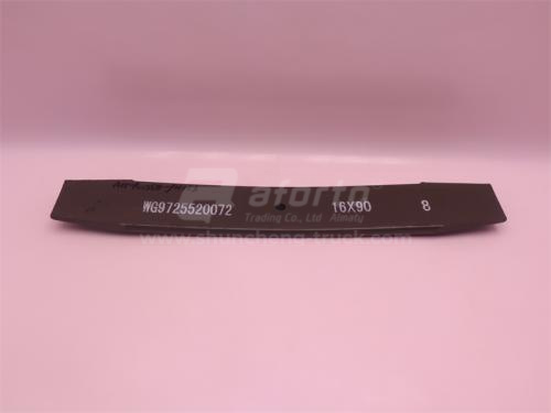 Лист рессоры STEYR/SHAANXI передней № 8 - 16мм