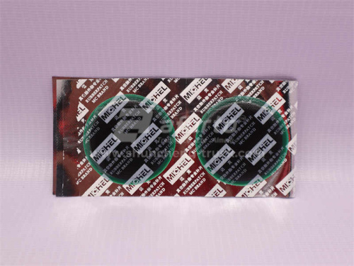 Заплатка для ремонта камер Michel d50мм (упак 64шт)