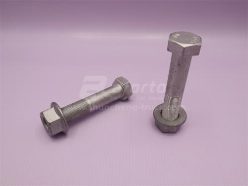 Болт тяги реактивной 20*100*1.5 STEYR/TX (оригинал)