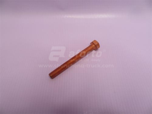 Болт 10*90*1.5 коллектора выпускного HOWO (хорошее качество)