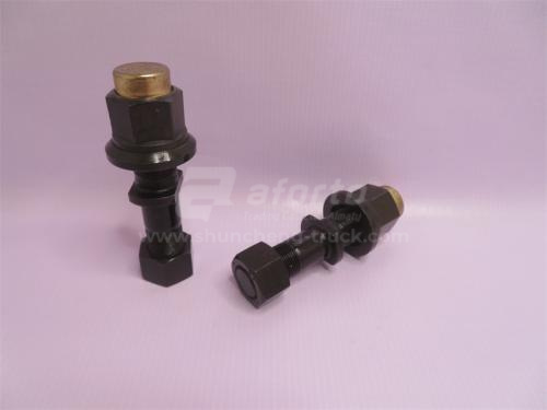 Шпилька колеса 22*24*130 прицепа FUWA 20 тонн/CAMC/FAW457 QINYAN