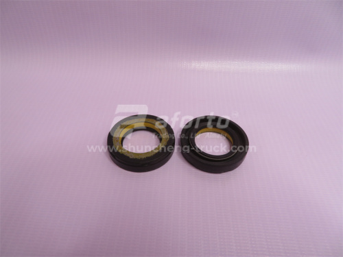 Сальник ГУРа 24*40*7 XINHE