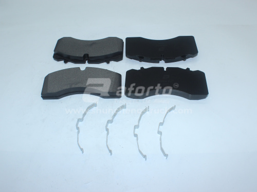 Колодки тормозные дисковые KINGLONG AFORTO