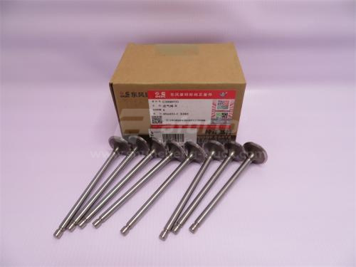 Клапан ДВС впускной 4ISBE185 (оригинал)