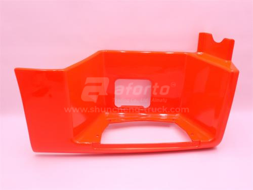 Щиток подножки SITRAK C7H низкий красный правая