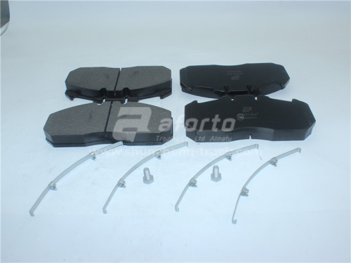 Колодки тормозные дисковые KINGLONG, YUTONG AFORTO