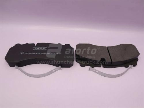 Колодки тормозные дисковые SHAANXI F3000 передняя XINHE