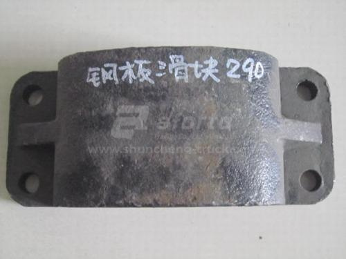 Кронштейн рессоры FAW 290 задней