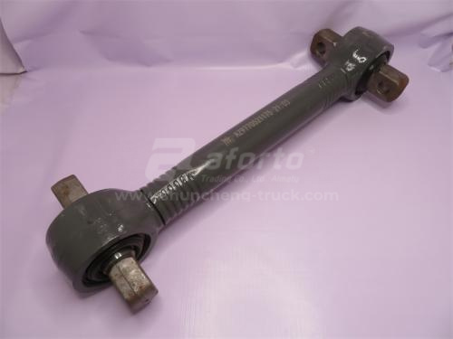 Тяга реактивная HOWO 70T AC26 верхняя