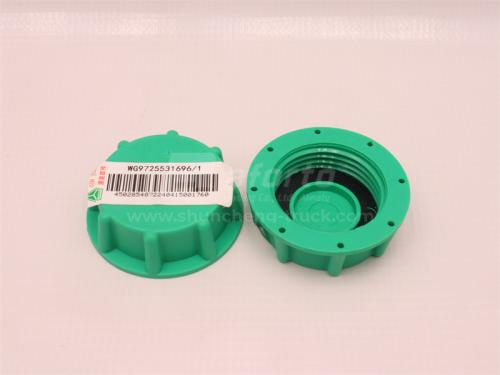 Крышка бачка расширительного HOWO X3000 (оригинал)