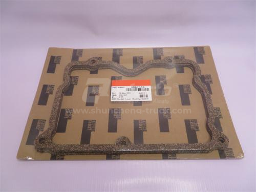 Прокладка крышки клапанов CUMMINS NT855-C280/360 верх (3шт)