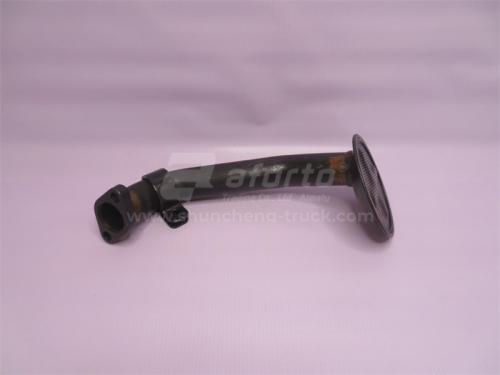 Маслоприемник FAW 81D