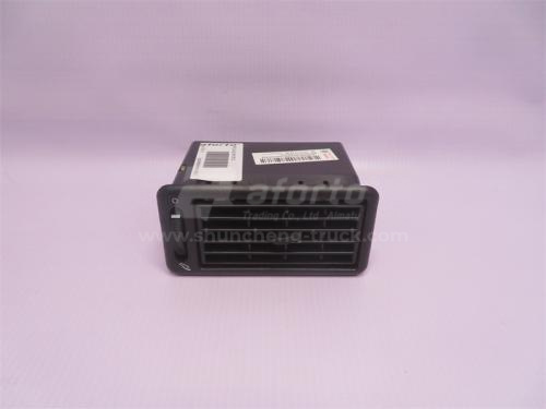 Воздуховод в кабине HOWO