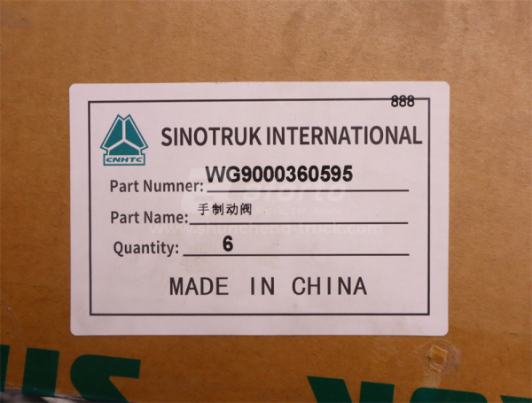 Клапан воздушный стояночного тормоза HOWO TX (оригинал)