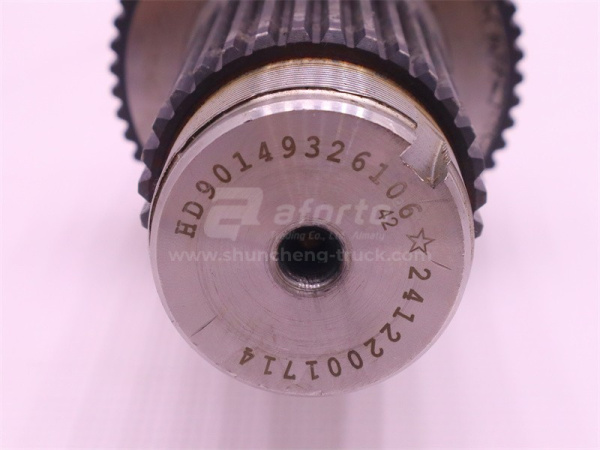 Вал среднего моста SHAANXI TGX/HD469 новая модель (оригинал)