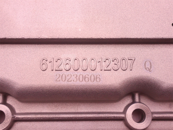 Крышка теплообменника WEICHAI WP10.340E22 (оригинал)