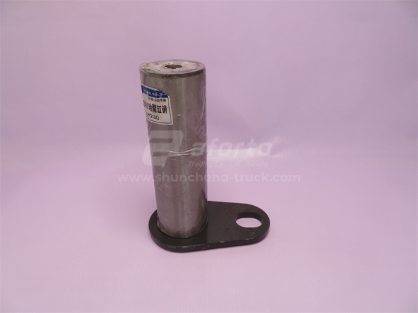 Палец гидроцилиндра подъема ковша XCMG LW300F/FN 70*230