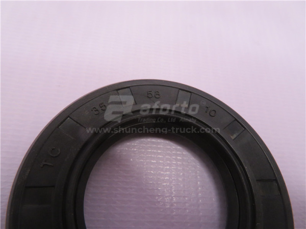 Сальник гидоромотора хода экскаватор LIUGONG 35*58*11