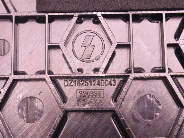 Ступень SHAANXI X6000 алюминиевая нижняя (оригинал)