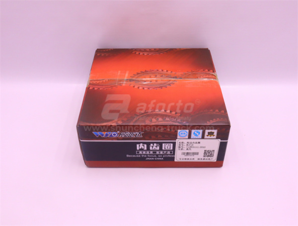 Шестерня бортового редуктора коронная MCP16