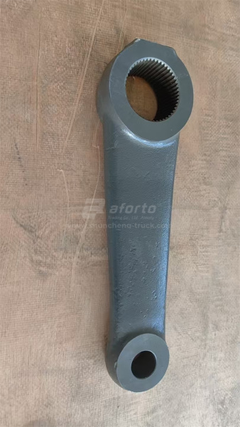 Маятник рулевой HOWO TX/SITRAK C7H/T5G