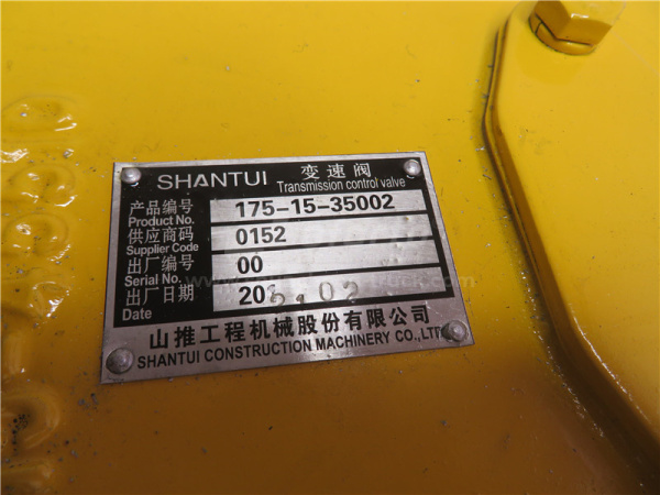 Блок клапанов АКПП SHANTUI SD32