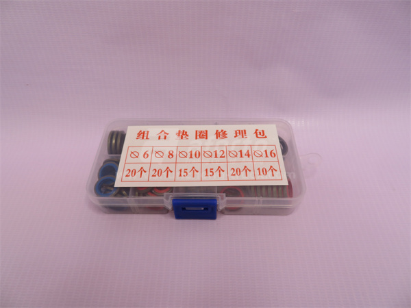 Ремкомплект шайб резинометалических D =6=20шт/8=20шт/10=15шт/12=15шт/14=20шт/16=10шт (100 шт)
