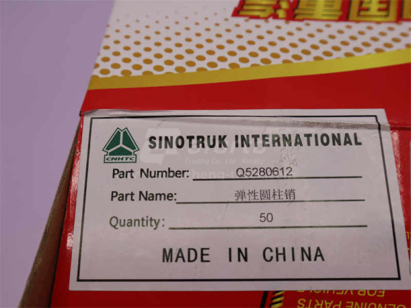 Штифт WD615 Euro II упругий 6x12 D01481 (оригинал)