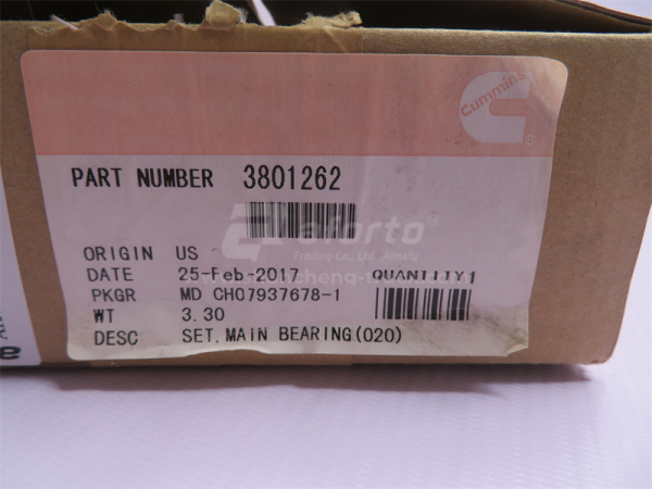 Вкладыши коренные CUMMINS NT855-C280 +0.50