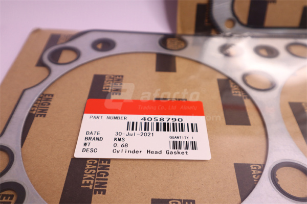 Прокладка головки блока CUMMINS NT855-C280 (3 шт)