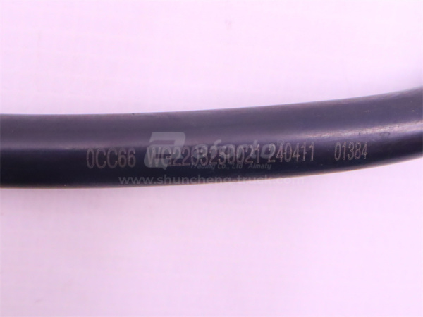 Шланг воздушный КПП HW19712C (оригинал)