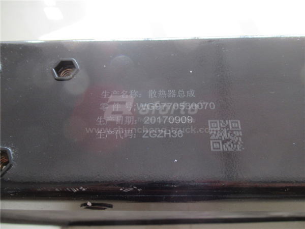 Радиатор охлаждения HOWO 70T D12 алюминиевый